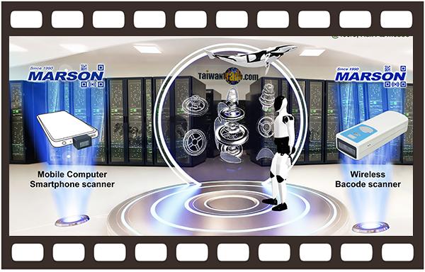 AI VR ICT 展館探索 MTB24 行動手機掃描器